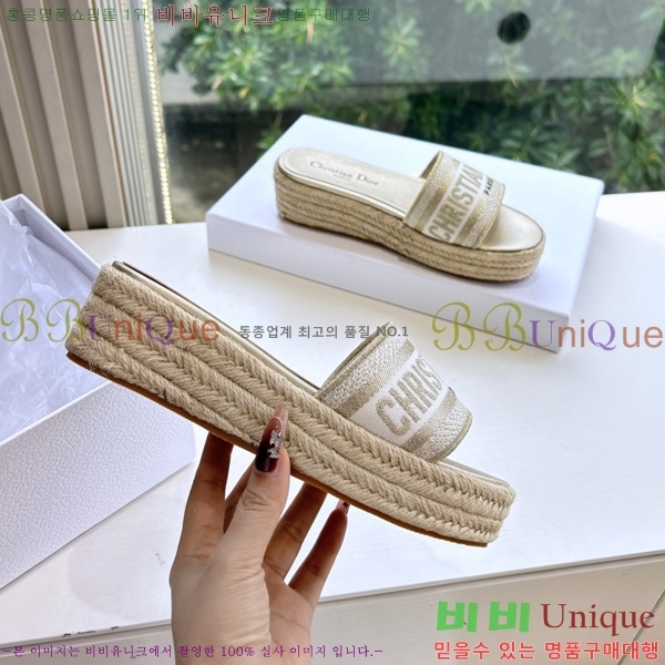 ��� Dway �÷��� �� ���� 25D7652418-1