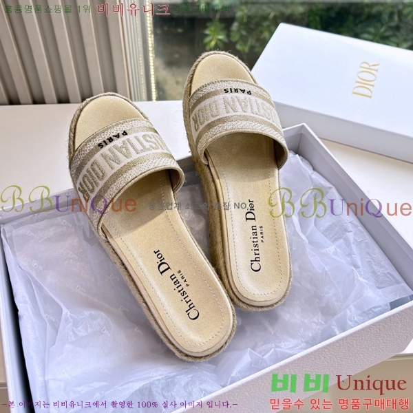 ��� Dway �÷��� �� ���� 25D7652418-1