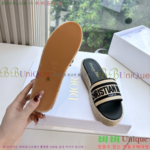 ��� Dway �÷��� �� ���� 25D7652418-2