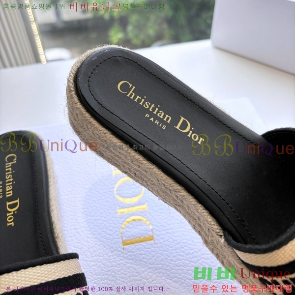 ��� Dway �÷��� �� ���� 25D7652418-2