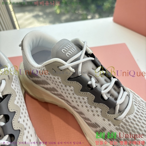 �̿�̿� ����Ŀ�� �������� 38MU256101-4