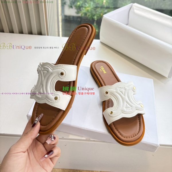 ���� ������ Ʈ������ �� ���� 26CE256191-2