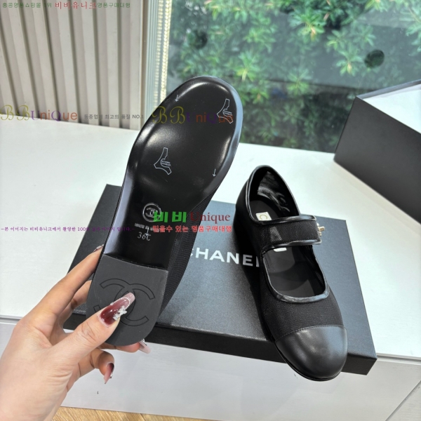 ��* �߷����� �÷� ���� 34HZ256193-1