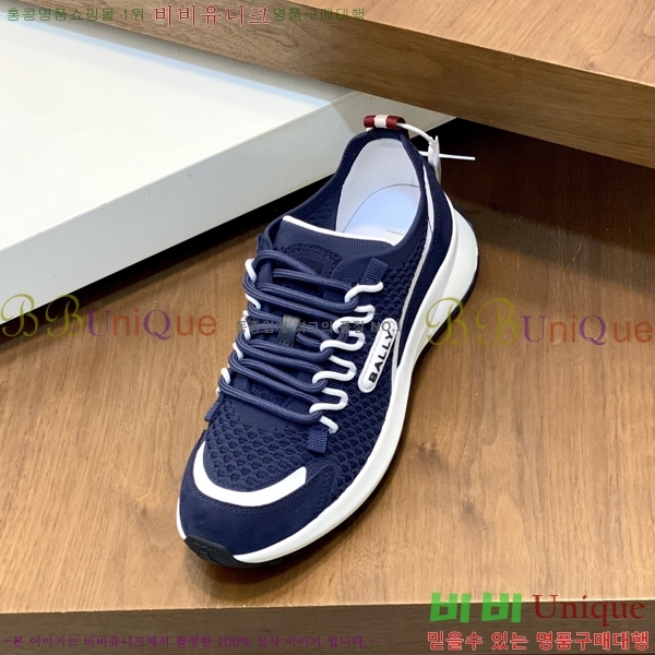 ���� �߸� ����Ŀ�� B47267-3