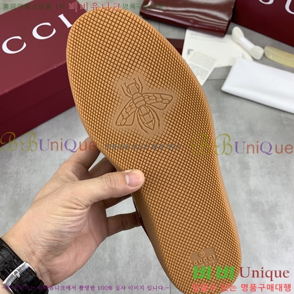 �������� ���� ����Ŀ�� G580034-4