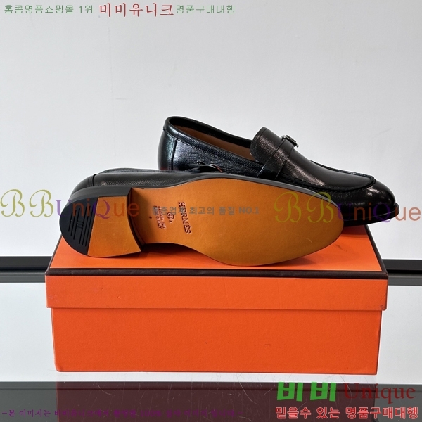 �����޽� ���� HT52131-6