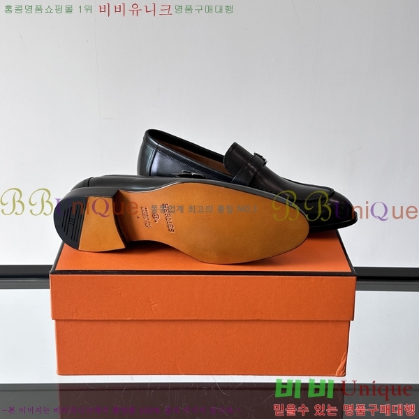 �����޽� ���� HT52131-3