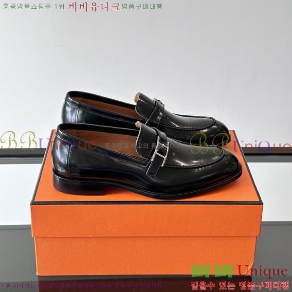 �����޽� ���� HT52131-2