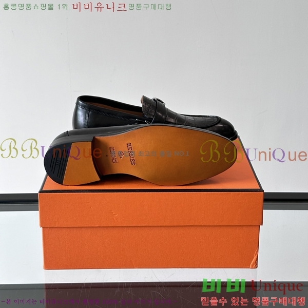 �����޽� ���� HT52131-4