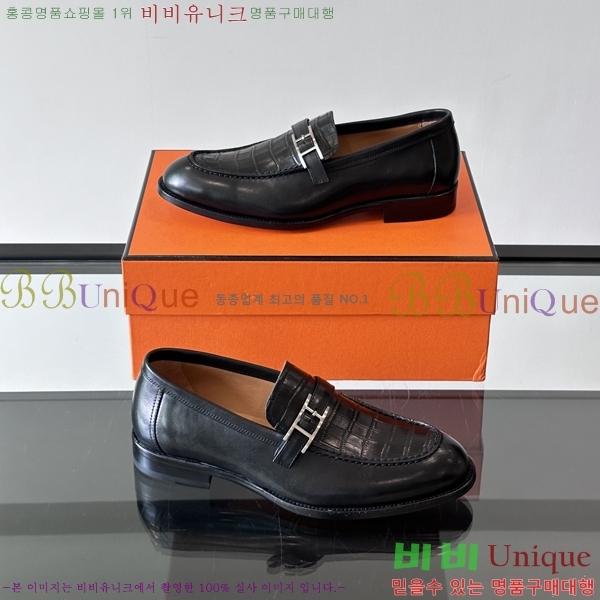 �����޽� ���� HT52131-4