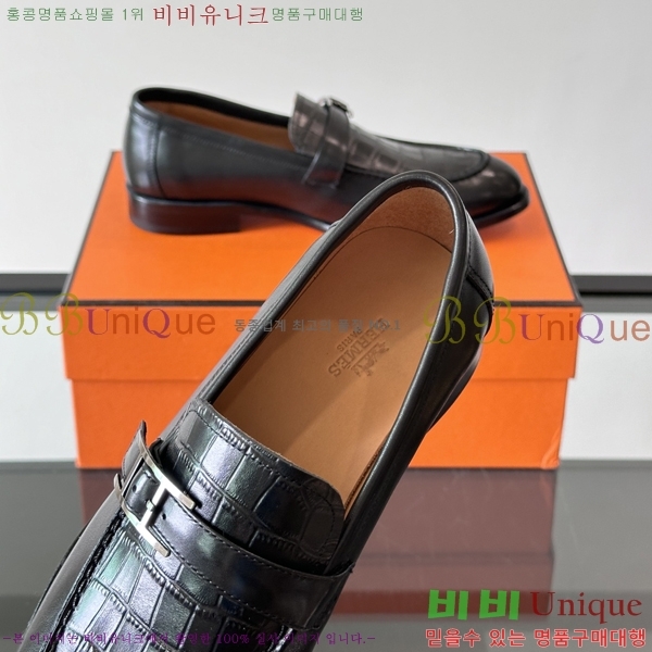 �����޽� ���� HT52131-4