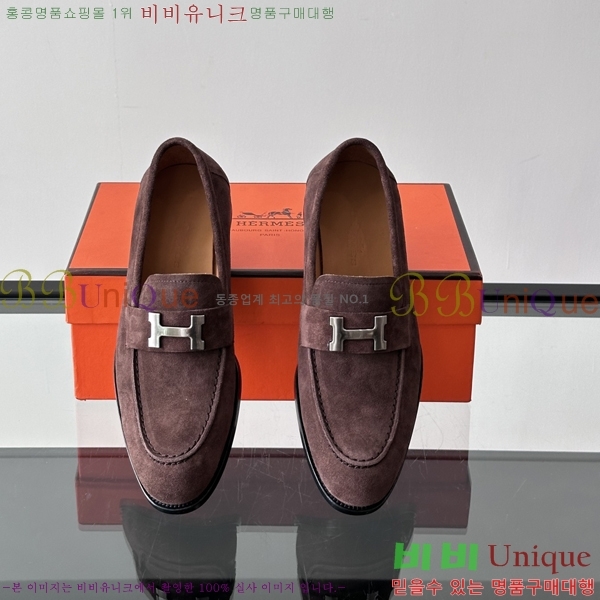 �����޽� ���� HT52131-8