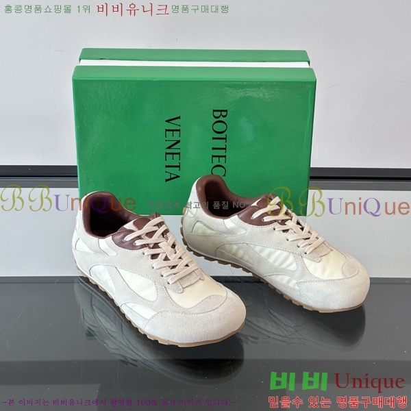 װŸ Ŀ  BV2531103-2