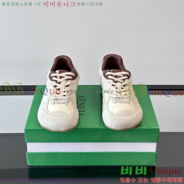 װŸ Ŀ  BV2531103-2