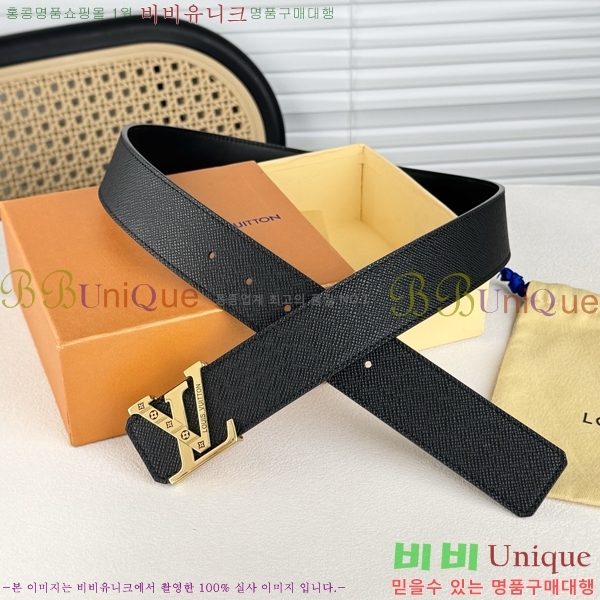 #���� ���̺��� ��Ʈ LV371735-10 �� 4cm