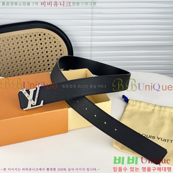 #���� ���̺��� ��Ʈ LV371735-9 �� 4cm