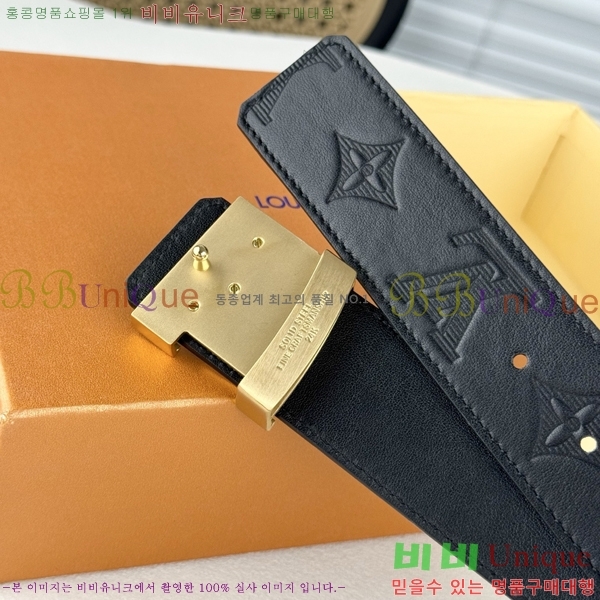 #���� ���̺��� ��Ʈ LV371735-8 �� 4cm