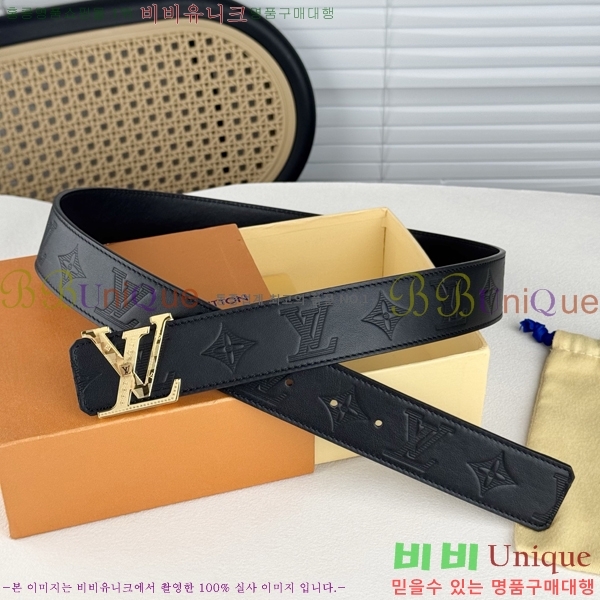 #���� ���̺��� ��Ʈ LV371735-8 �� 4cm