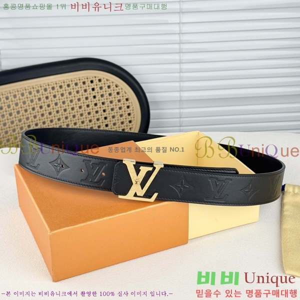 #���� ���̺��� ��Ʈ LV371735-8 �� 4cm