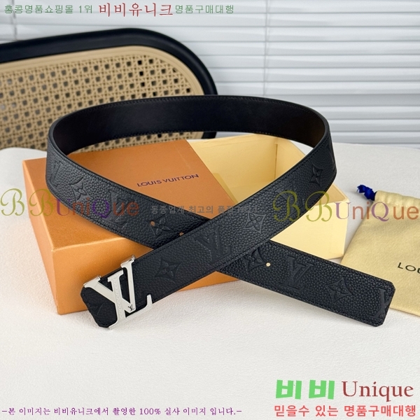 #���� ���̺��� ��Ʈ LV371735-6 �� 4cm