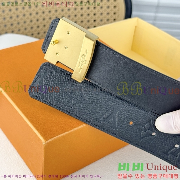 #���� ���̺��� ��Ʈ LV371735-5 �� 4cm