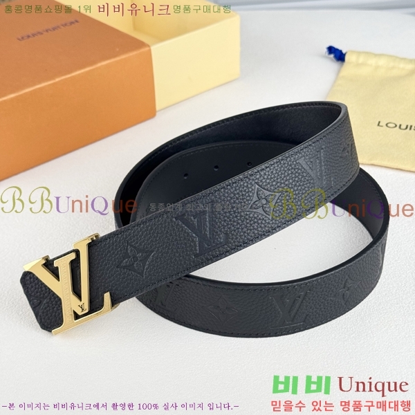 #���� ���̺��� ��Ʈ LV371735-5 �� 4cm