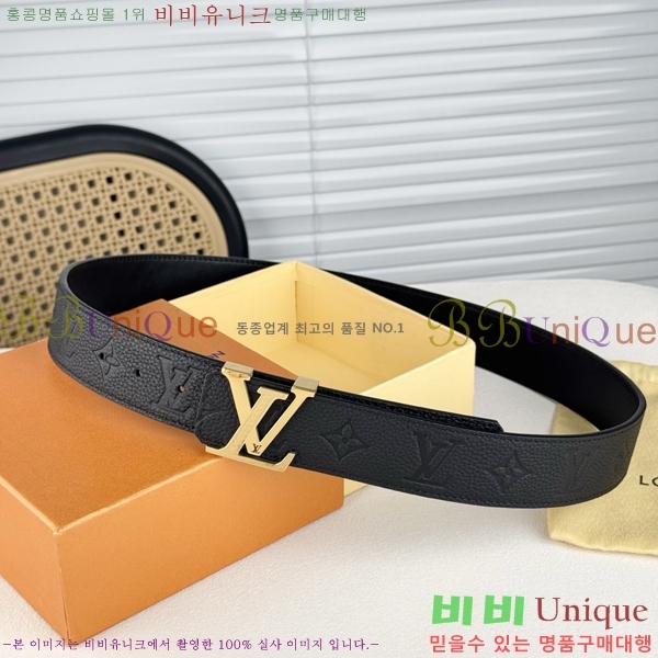 #���� ���̺��� ��Ʈ LV371735-5 �� 4cm