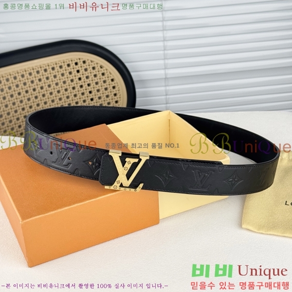 #���� ���̺��� ��Ʈ LV371735-4 �� 4cm