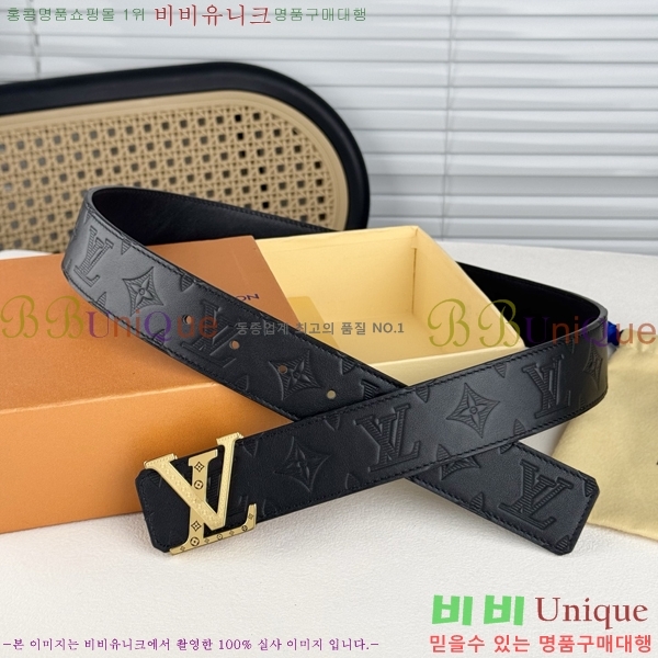 #���� ���̺��� ��Ʈ LV371735-4 �� 4cm