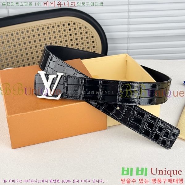 #���� ���̺��� ��Ʈ LV371735-2 �� 4cm
