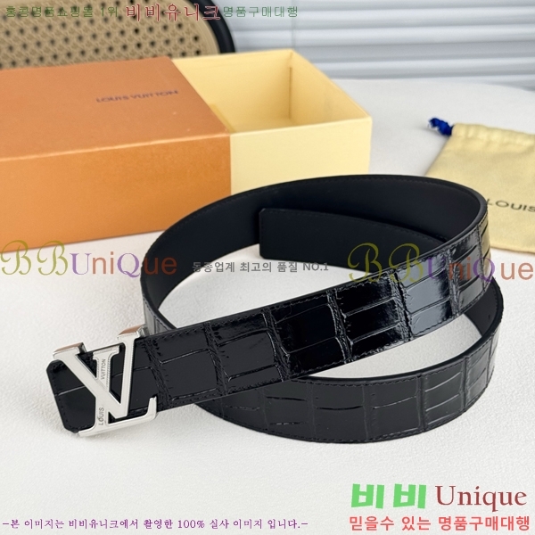 #���� ���̺��� ��Ʈ LV371735-2 �� 4cm