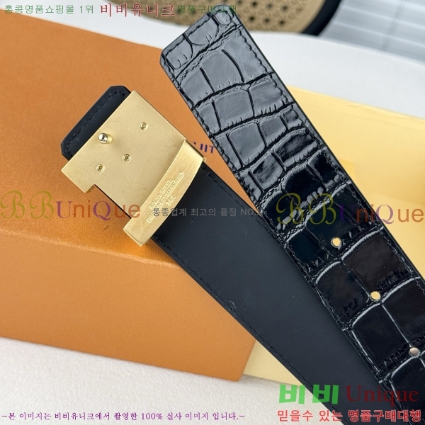 #���� ���̺��� ��Ʈ LV371735-1 �� 4cm