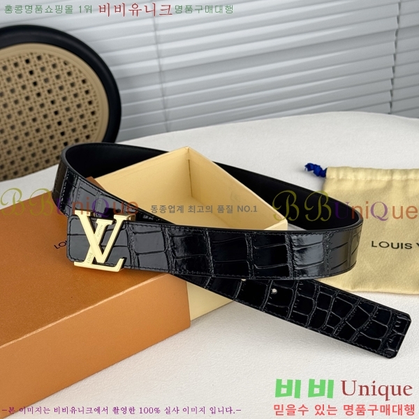 #���� ���̺��� ��Ʈ LV371735-1 �� 4cm