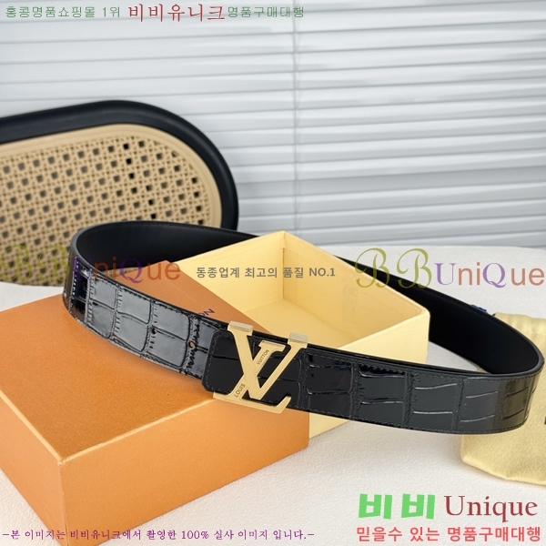 #���� ���̺��� ��Ʈ LV371735-1 �� 4cm