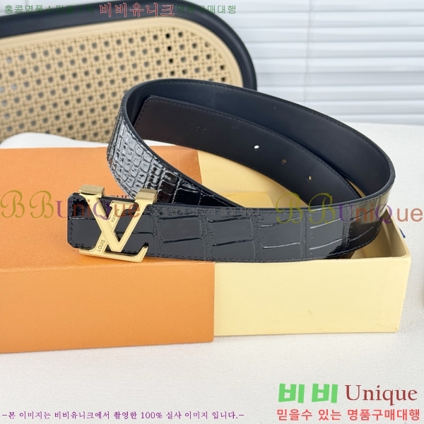 #���� ���̺��� ��Ʈ LV371735-1 �� 4cm