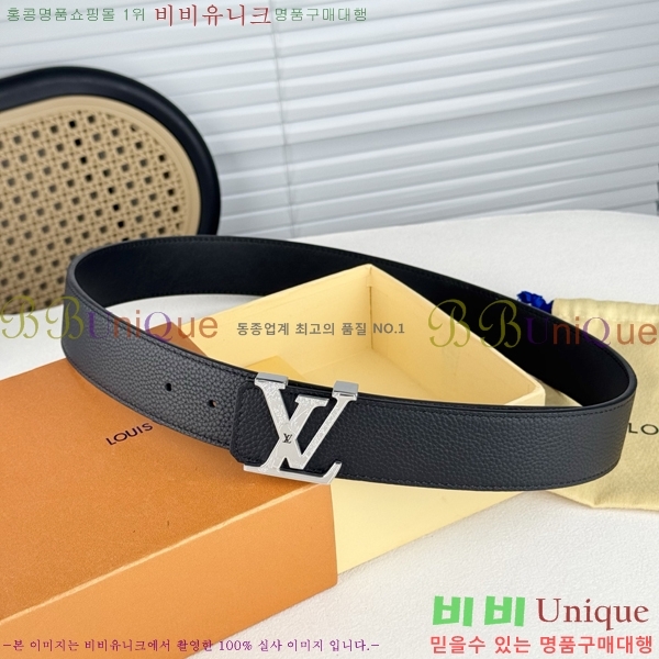 #���� ���̺��� ��Ʈ LV371734-3 �� 4cm