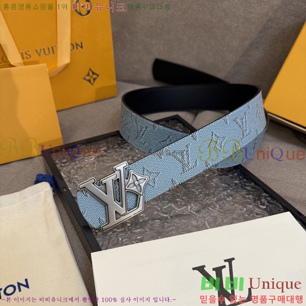 #���� ���̺��� ��Ʈ LV371733-2