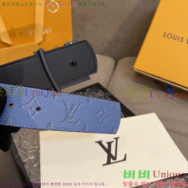 #���� ���̺��� ��Ʈ LV371732-3