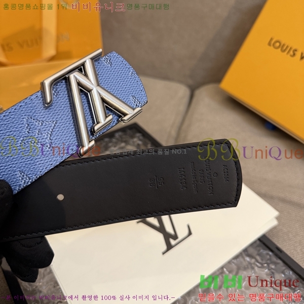 #���� ���̺��� ��Ʈ LV371732-2