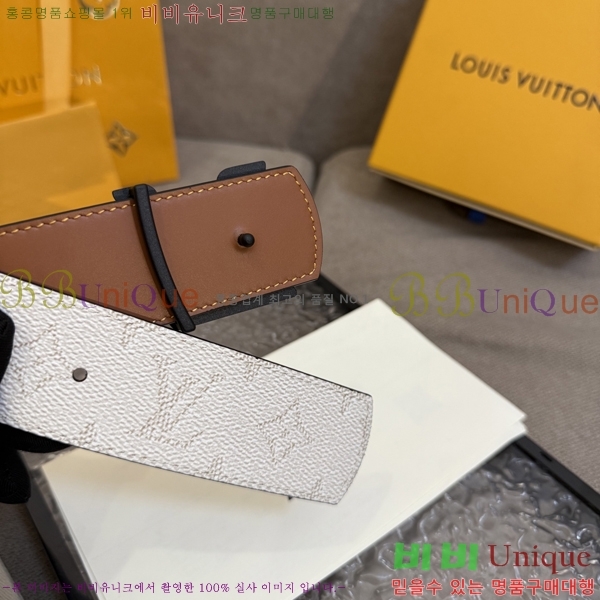 #���� ���̺��� ��Ʈ LV371731-3