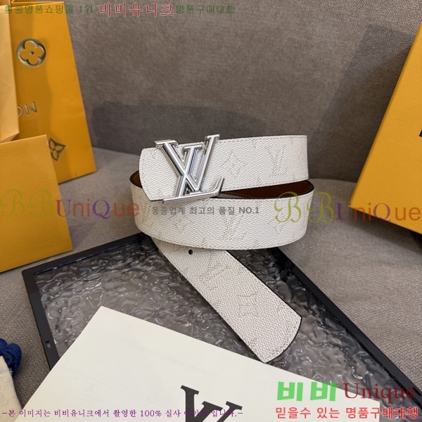 #���� ���̺��� ��Ʈ LV371731-2