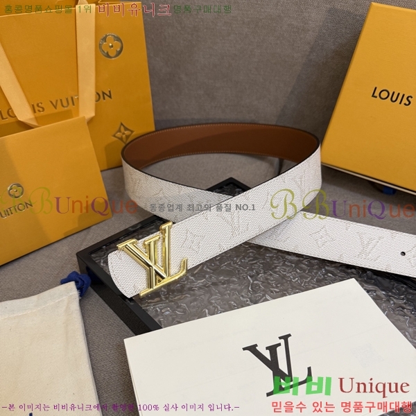 #���� ���̺��� ��Ʈ LV371731-1 