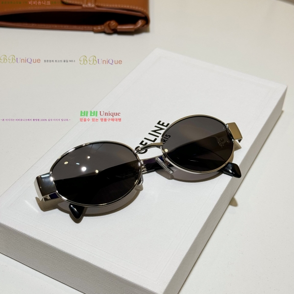 ������ Ʈ������ ��Ż ���۶� 20CE25691-1