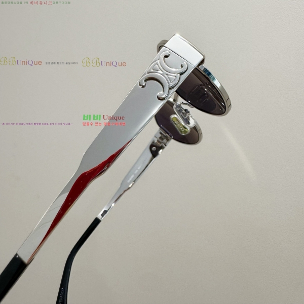 ������ Ʈ������ ��Ż ���۶� 20CE25691-1