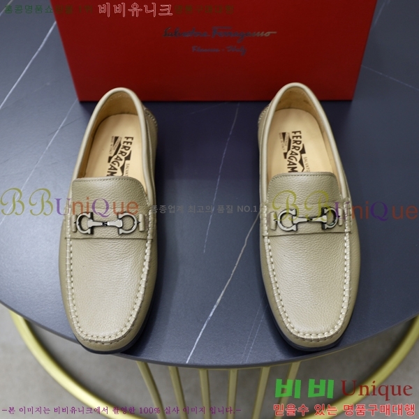 ���� �䷹���� ���� FW6516899-2