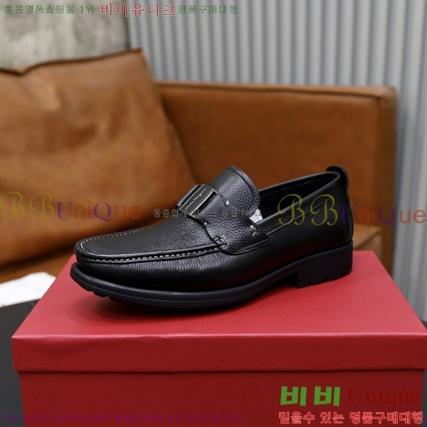 ���� �䷹���� ���� FW6516897-1