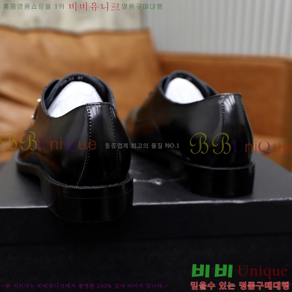 ���� ����� ���� P97111-4