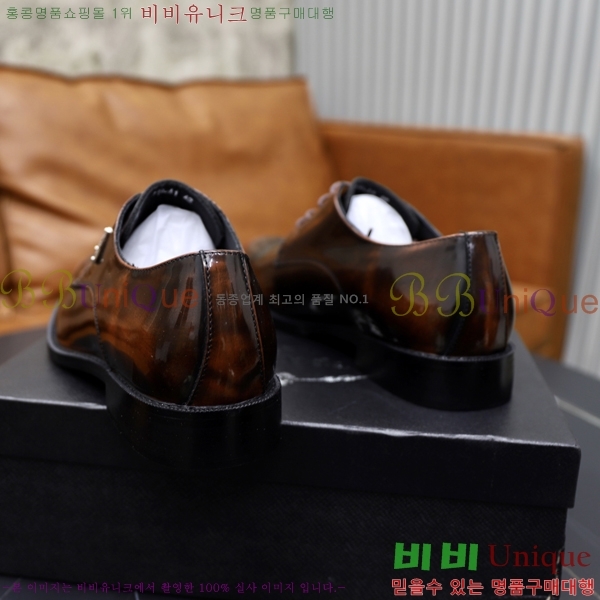 ���� ����� ���� P97111-6