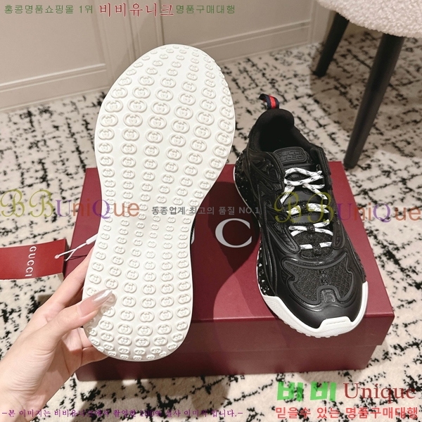 ���� ���� ť�� 3D ����Ŀ�� 58GUZ256193-1 �� 4.5CM