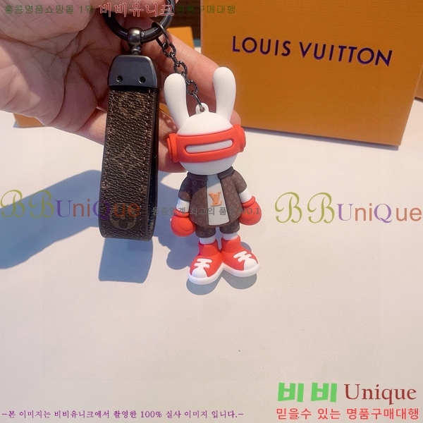 ���̺��� ŰȦ�� LV1062265-9